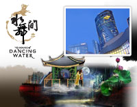 dancing-water-001