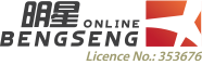 Beng Seng Travel