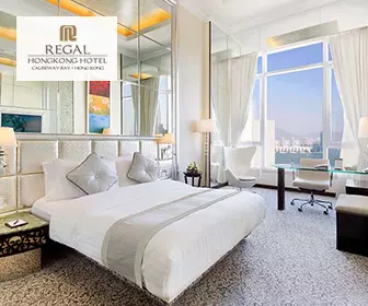 富豪香港酒店 Regal Hongkong Hotel