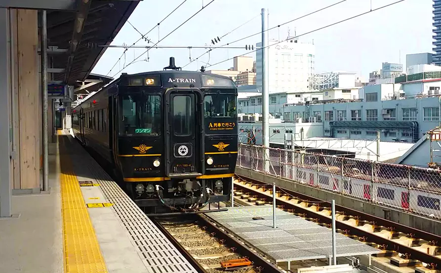 山陽＆山陰＆北部九州地區鐵路周遊券
