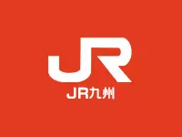 九州鐵路周遊券