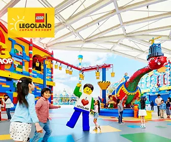 【限時優惠：特惠方案】日本樂高®樂園Legoland 1日門票