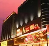 Golden Dragon Hotel