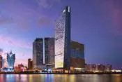 Mandarin Oriental Hotel Opening Special Packageer