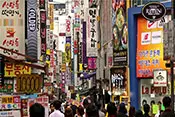 韓國首爾明洞