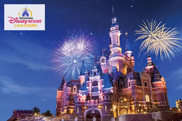 上海迪士尼樂園 Shanghai Disney Resort Ticket