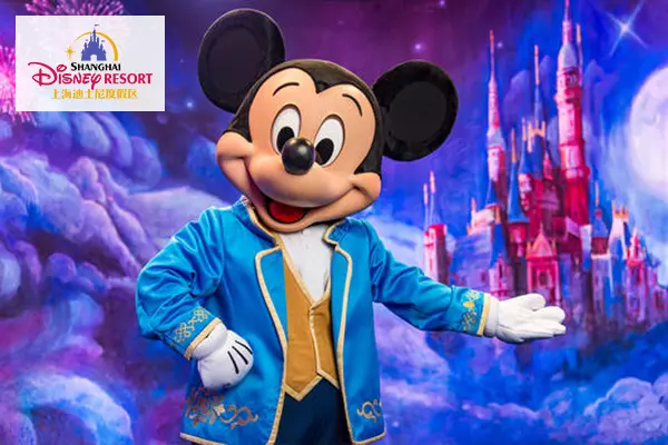 上海迪士尼樂園 Shanghai Disney Resort Ticket