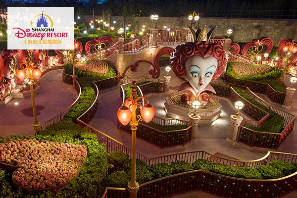 上海迪士尼樂園 Shanghai Disney Resort Ticket