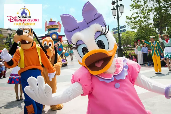 上海迪士尼樂園 Shanghai Disney Resort Ticket