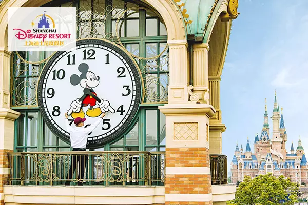 上海迪士尼樂園 Shanghai Disney Resort Ticket