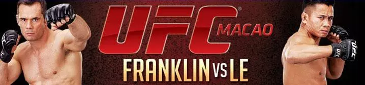 UFC® 澳門賽