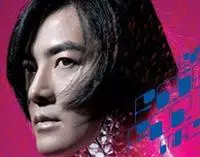 鄭伊健友情歲月演唱會 - 澳門站