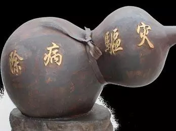 黃大仙紫銅葫蘆