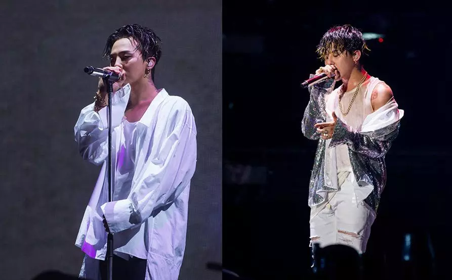 G-Dragon World Tour In Macau 2017