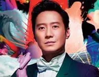 黎明 Dream Wedding 演唱會