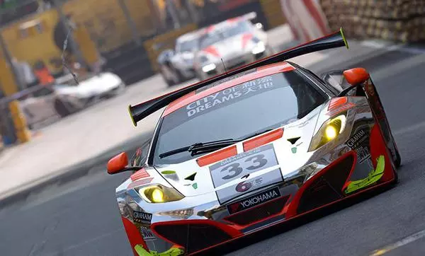 澳門格蘭披治大賽車 - Macau Grand Prix