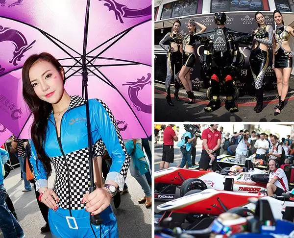 澳門格蘭披治大賽車 - Macau Grand Prix