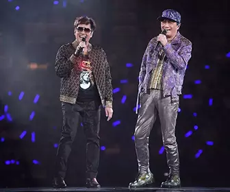 阿Sam & 阿Tam Happy Together 世界巡回演唱会 - 澳门站