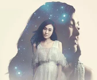 范瑋琪「在幸福的路上」世界巡迴演唱會 - 澳門站