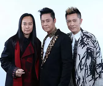 草蜢17385世界巡迴演唱會2019 - 澳門站