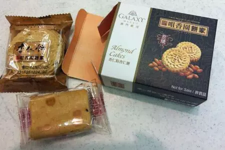 澳門開蓬巴士自由行套票