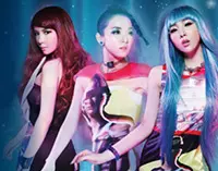 2014 2NE1 WORLD TOUR ALL OR NOTHING IN MACAO