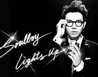 方大同世界巡迴演唱會2014 - 澳門站