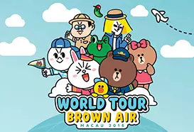 澳門新濠影匯LINE FRIENDS主題展