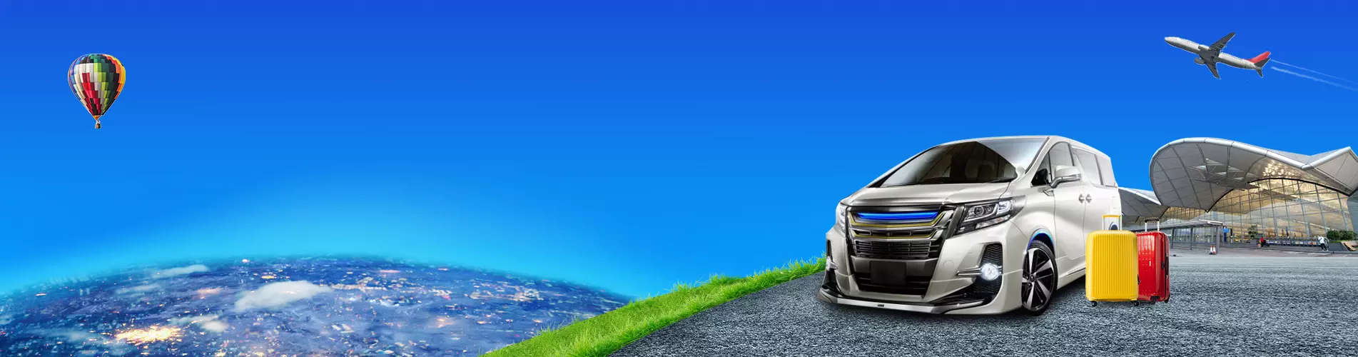 機場接送全日包車