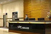 台北溫泉 4 天套票