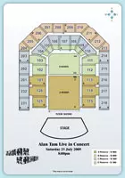 譚詠倫2009演唱會 座位表下載