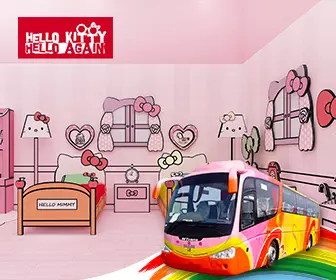 「嘆盡銀河」 - Hello Kitty Hello Again 45週年主題展覽 (中港通巴士+船票)