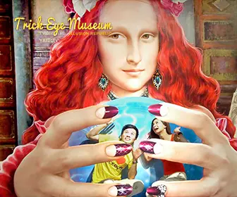 新加坡特麗愛3D美術館