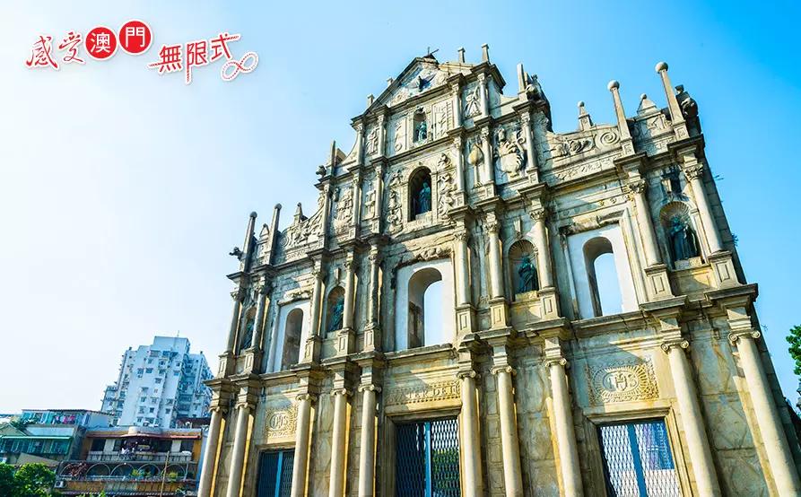 第十九屆澳門美食節2019