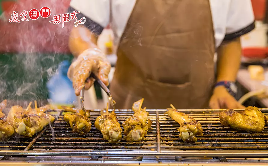 第十九屆澳門美食節2019