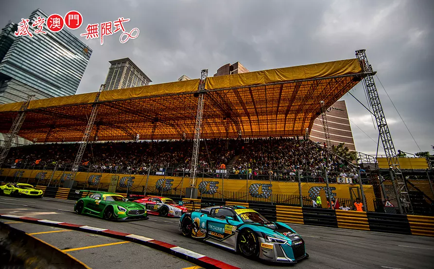 第十九屆澳門美食節2019