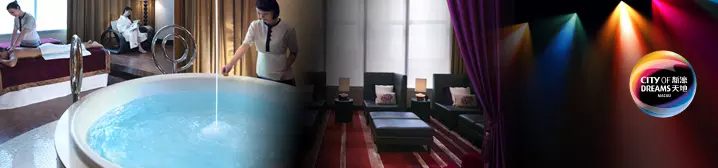 「騰」水療中心 Rock Spa