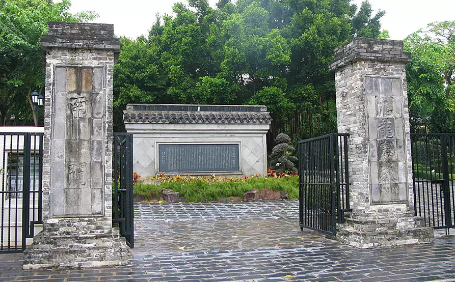 【香港本地一天遊】九龍寨城公園、活化工廈、豐膳自助餐  一天遊