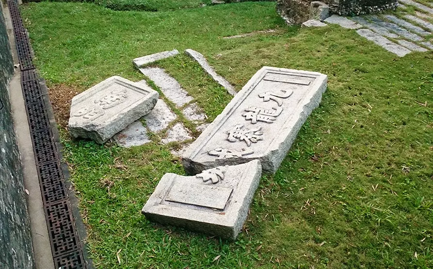 【香港本地一天遊】九龍寨城公園、活化工廈、豐膳自助餐  一天遊