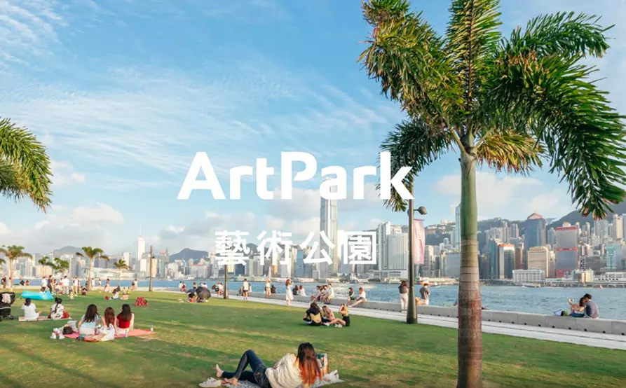 香港水果市集+環球美食之旅