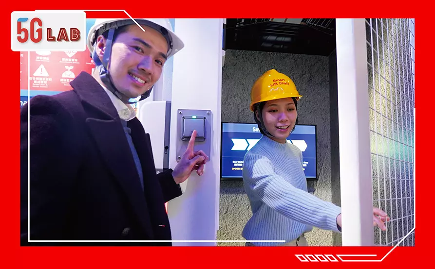 來個史上最安全的「打卡」<br>難得有頂史上最強的安全帽，立刻 Selfie 一張先！佢配備5G IoT感應器，令地盤管理團隊即時了解工人狀況，察覺危機。<br>作為獲獎的智能頭盔，當之無愧，即來體驗人工智能帶來的威力吧！