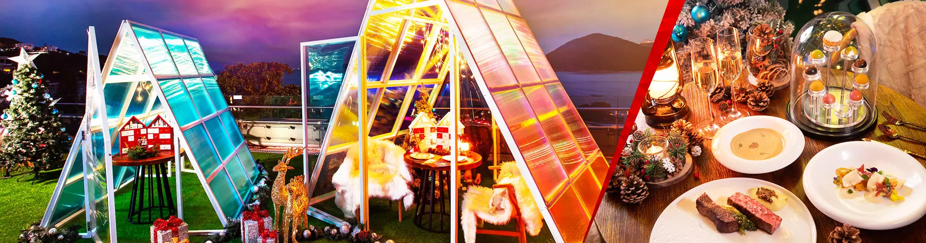 極光體驗館 Aurora Fine Dining 體驗門票 極光體驗館 Aurora Fine Dining 體驗門票