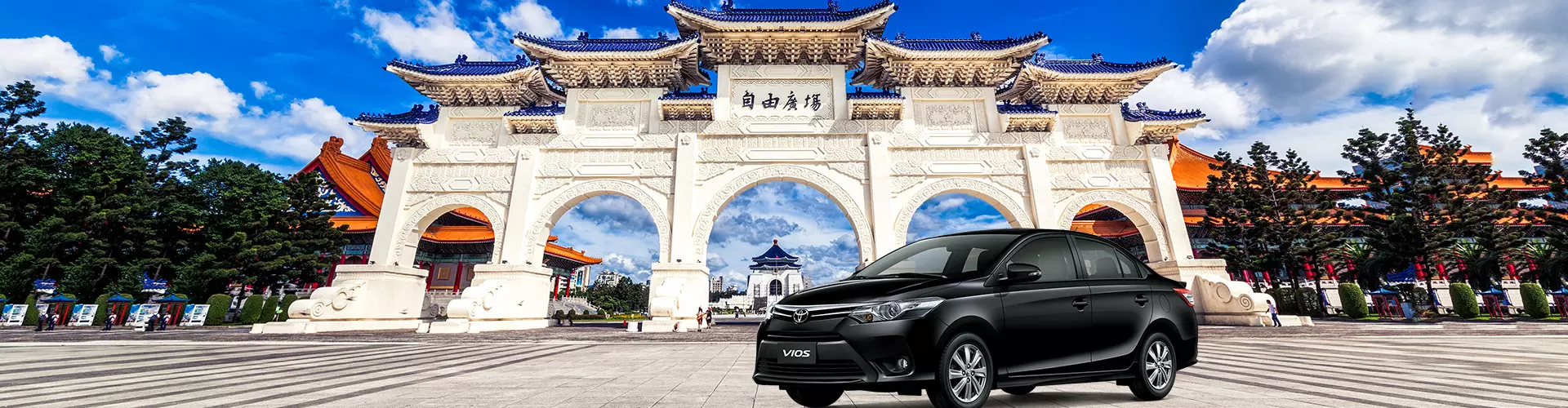桃園機場接送 - 桃園機場 至 台北市區 (舒適車型) TaiPei TaoYuan Airport Transfer 桃園機場接送 - 桃園機場 至 台北市區 (舒適車型) TaiPei TaoYuan Airport Transfer