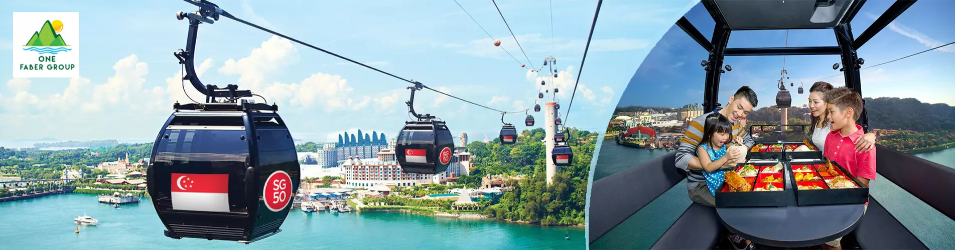 新加坡纜車遨遊券 Singapore Faber Peak Cable Car 新加坡纜車遨遊券 Singapore Faber Peak Cable Car