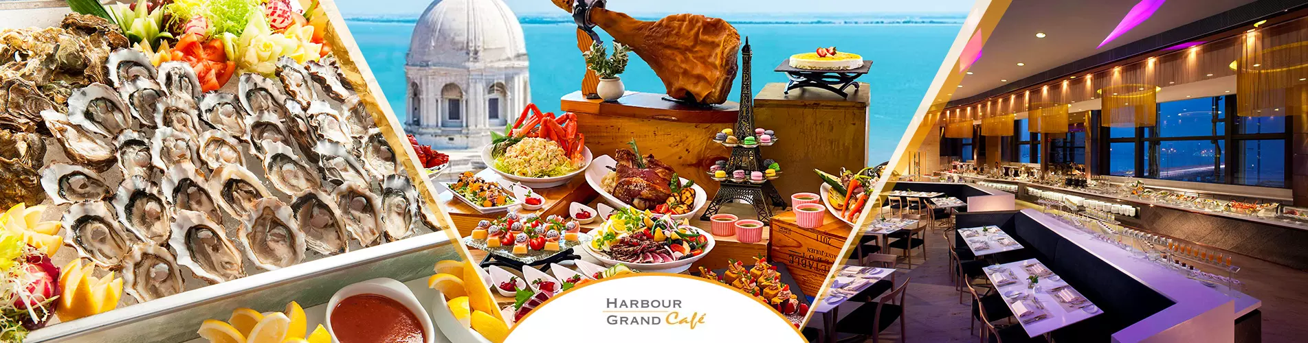 港島海逸君綽酒店「Harbour Grand Café 咖啡廳」自助餐 港島海逸君綽酒店「Harbour Grand Café 咖啡廳」自助餐