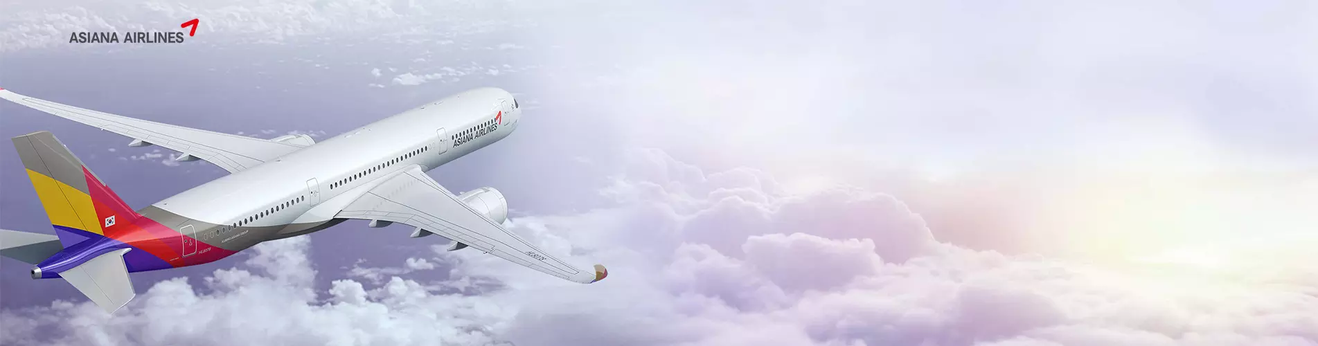優惠 - 首爾來回機票 (已預留機位)