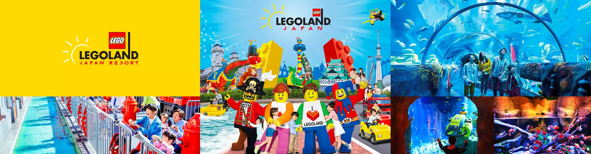 【限時優惠:特惠方案】日本樂高®樂園Legoland 1日門票 【限時優惠:特惠方案】日本樂高®樂園Legoland 1日門票
