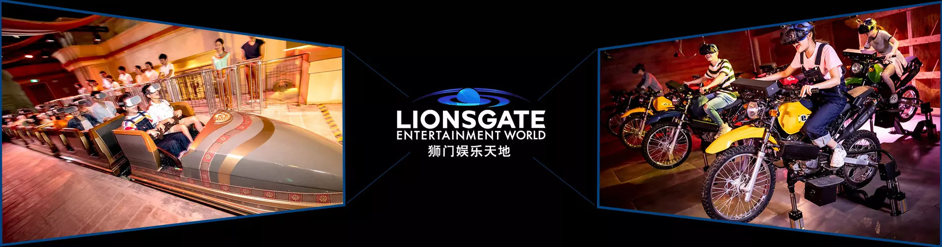 珠海獅門娛樂天地門票 珠海獅門娛樂天地門票