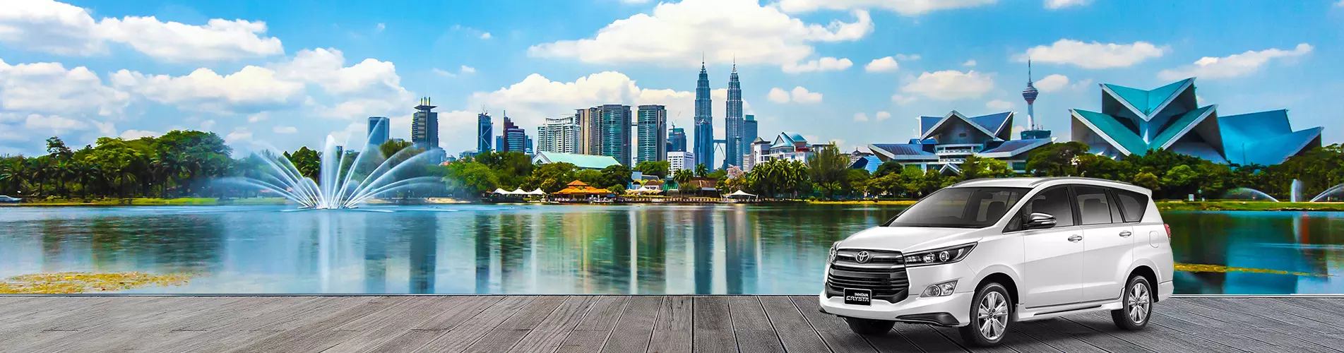 吉隆玻國際機場 至 吉隆坡市區 機場接送 Malaysia Kuala Lumpur Airport Transfers 吉隆玻國際機場 至 吉隆坡市區 機場接送 Malaysia Kuala Lumpur Airport Transfers