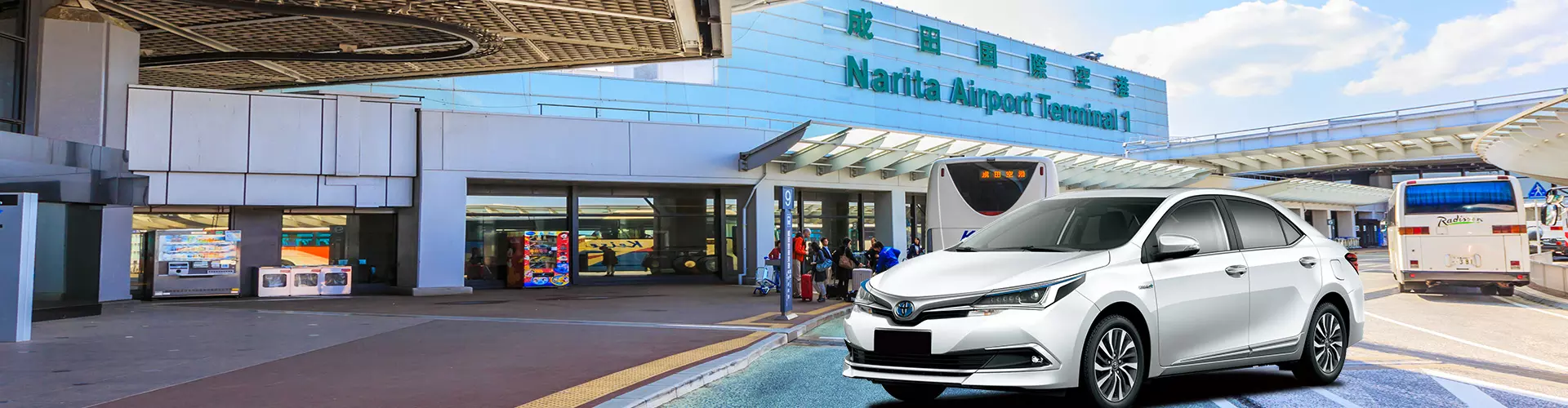 東京機場接送 - 成田機場 至 東京市區 東京機場接送 - 成田機場 至 東京市區